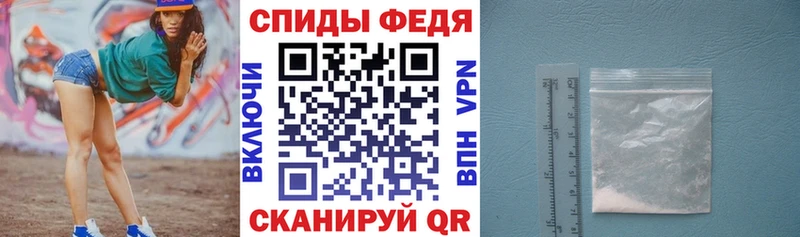 АМФ 97%  OMG ТОР  Ишим 