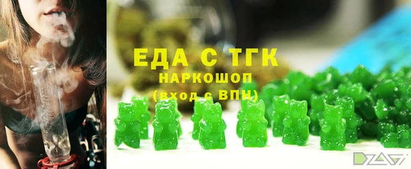 apvp Нязепетровск