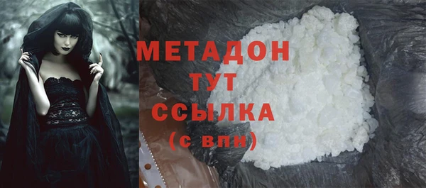 apvp Нязепетровск