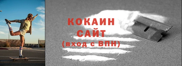 мет Ветлуга