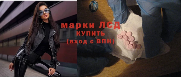 ALPHA-PVP Нягань