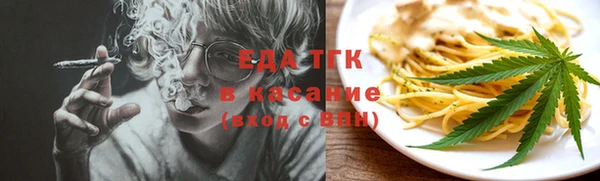 PSILOCYBIN Остров