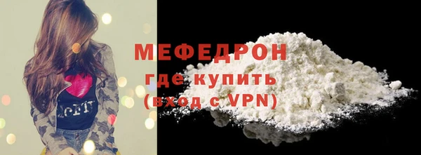 PSILOCYBIN Остров