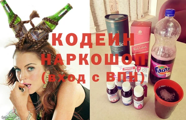 apvp Нязепетровск
