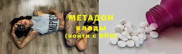 дурь Осташков