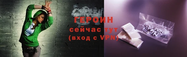 PSILOCYBIN Остров