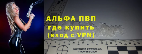 мет Няндома