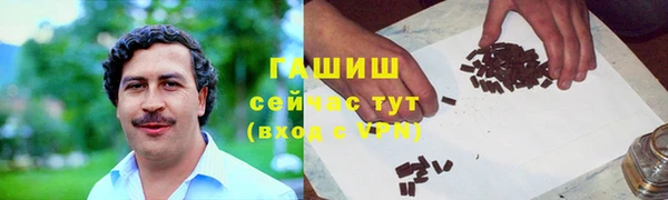 apvp Нязепетровск