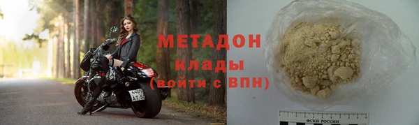 мет Няндома