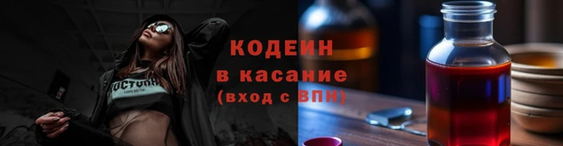 apvp Нязепетровск