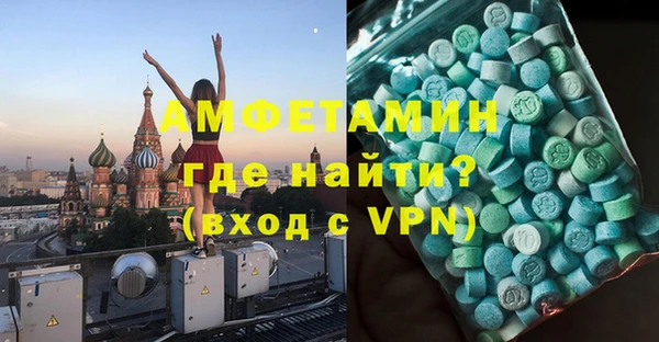 мет Няндома