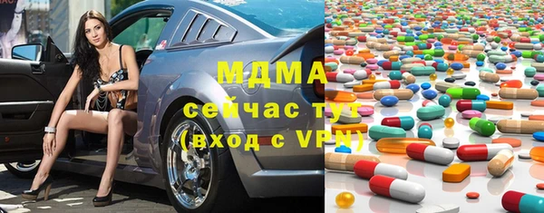 героин Алзамай