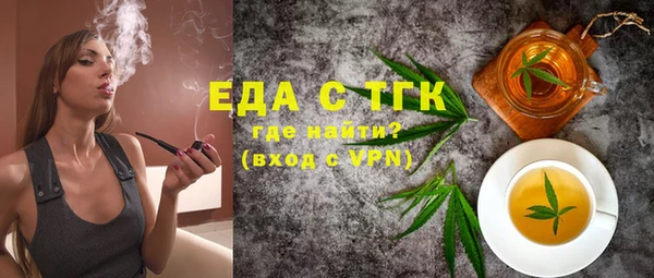 дурь Осташков