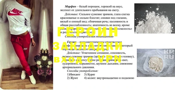 apvp Нязепетровск