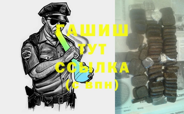 apvp Нязепетровск
