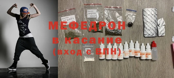 apvp Нязепетровск