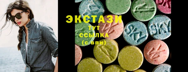 дурь Осташков