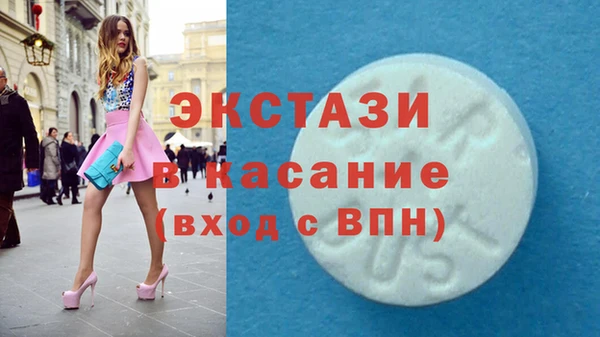 PSILOCYBIN Остров