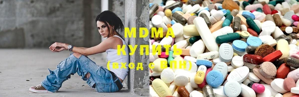 PSILOCYBIN Остров