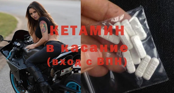 мет Няндома