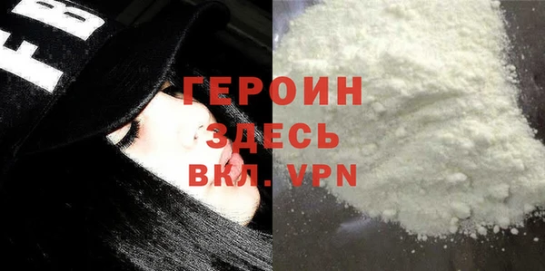 мет Няндома