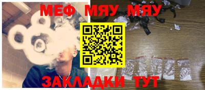 MDMA Premium VHQ Донской