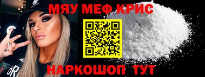 MDMA Premium VHQ Донской