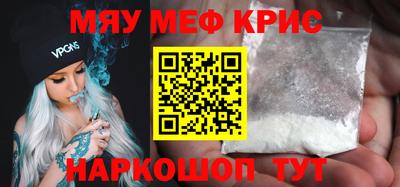 метадон Коммунар