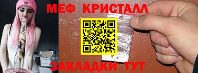 MDMA Premium VHQ Донской
