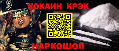 метамфетамин Дубна