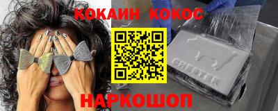 MDMA Premium VHQ Донской