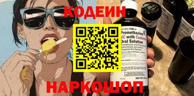 MDMA Premium VHQ Донской