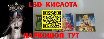 MDMA Premium VHQ Донской