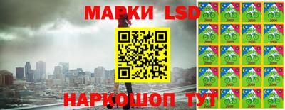 кокаин Абакан