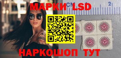 метамфетамин Дубна