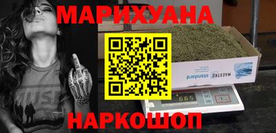 круглые Донецк