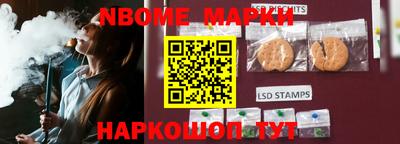 MDMA Premium VHQ Донской
