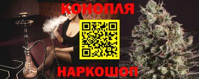 круглые Донецк