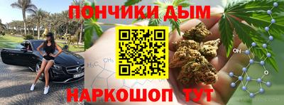 метамфетамин Дубна