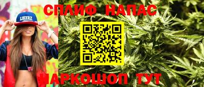 круглые Донецк