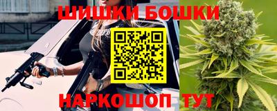 метамфетамин Дубна