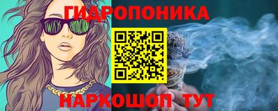 MDMA Premium VHQ Донской