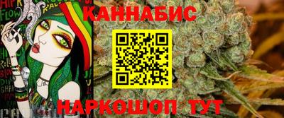 круглые Донецк