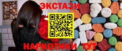 MDMA Premium VHQ Донской