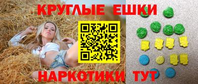 MDMA Premium VHQ Донской