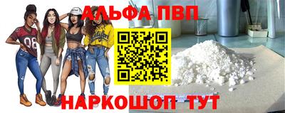 круглые Донецк