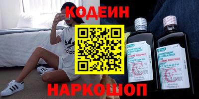 метамфетамин Дубна