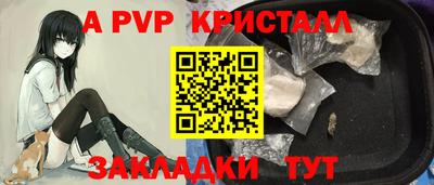 MDMA Premium VHQ Донской