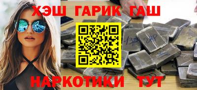круглые Донецк