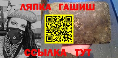 метамфетамин Дубна